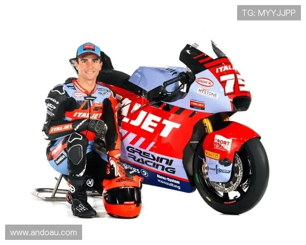 2025年MotoGP赛季新车发布 车队阵容大变动新星崭露头角
