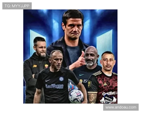 国际米兰加强阵容引援计划目标瞄准多名顶级球员提升球队竞争力 国际米兰加强阵容引援计划目标瞄准多名顶级球员提升球队竞争力